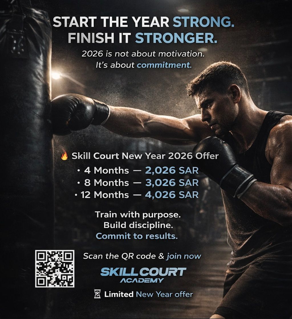 new offer عرض السنة الجديدة - الصورة 1